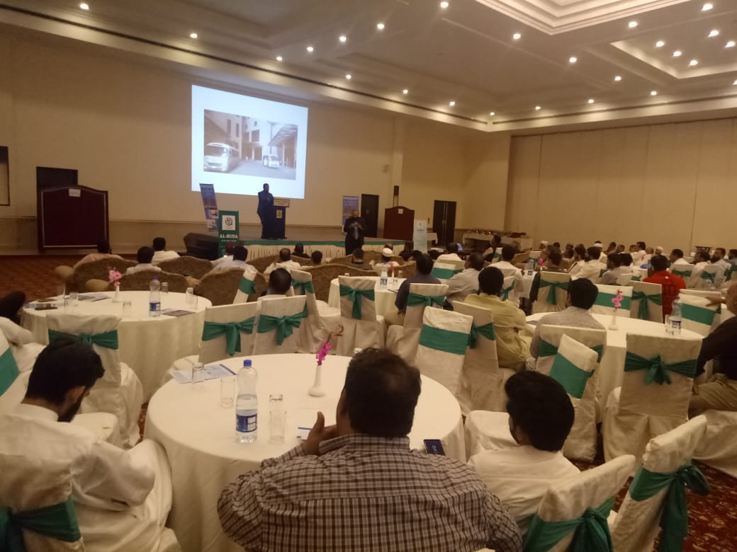 Annual seminar in Lahore